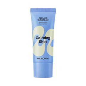 [본 사 정 품]마몽드 카밍 샷 아줄렌 선크림 SPF50+PA++++ 35ml