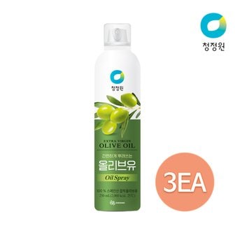 청정원 올리브유 스프레이 250ml x 3개