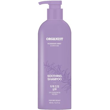 엘라스틴 ES 오가니스트 로즈마리 샴푸 450ml