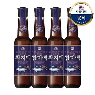 대림선 [사조대림] 사조 프리미엄 참치액550ML x4개