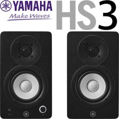 YAMAHA HS3 Black 1조2개 정식수입품