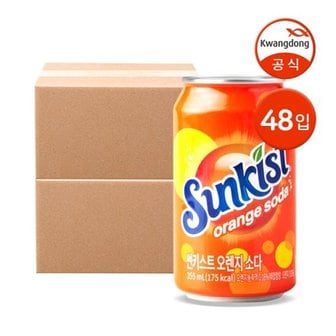 광동 썬키스트 오렌지 소다 355ml 48입   탄산음료_P366349454