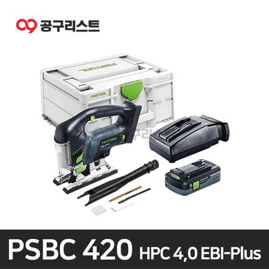 PSBC 420 HPC 4.0 EBI-Plus KR 충전 직쏘 576534