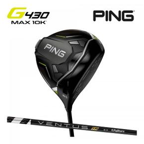 5576755 핑 핑 PING G430 MAX 10K 드라이버 후지쿠라 VENTUS TR BLACK 5 6 7 DA3394601