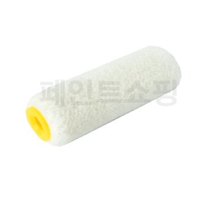 초미니 롤러 55mm 리필형 롤러털만 판매 로라털