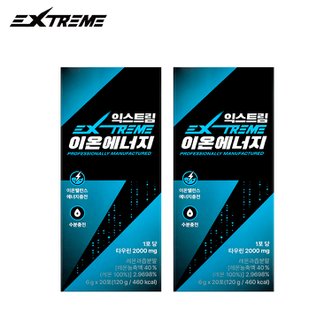 익스트림 수분충전 이온에너지 / 타우린 2000mg X 20포 X 2박스