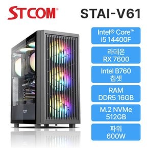 조립피씨 14400F RX 7600 16GB 512GB 윈도우 미탑재 게이밍 사무용 조립PC컴퓨터 STAI-V61
