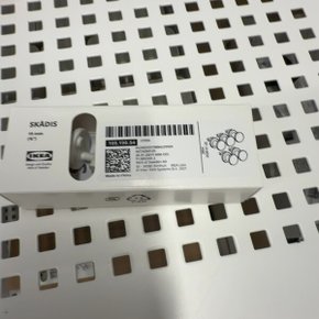 스코디스 후크 화이트 105.198.84 19 mm 타공판 페그보드 소품걸이