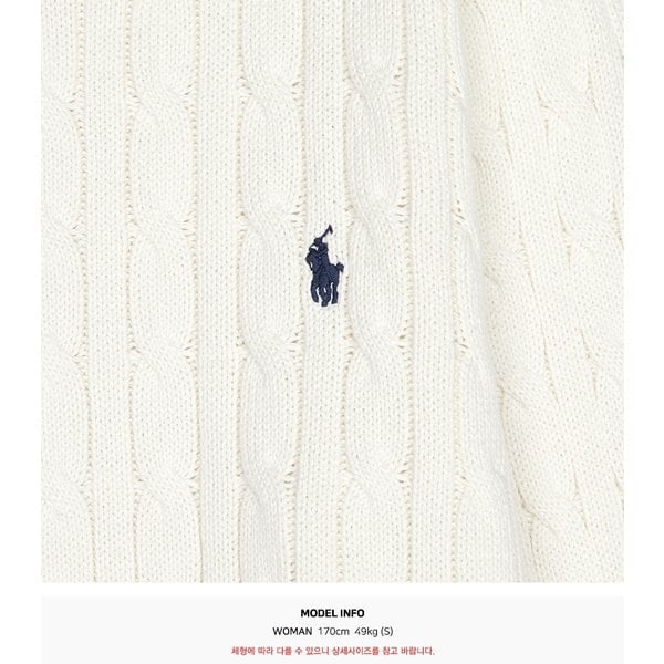 rep product image10