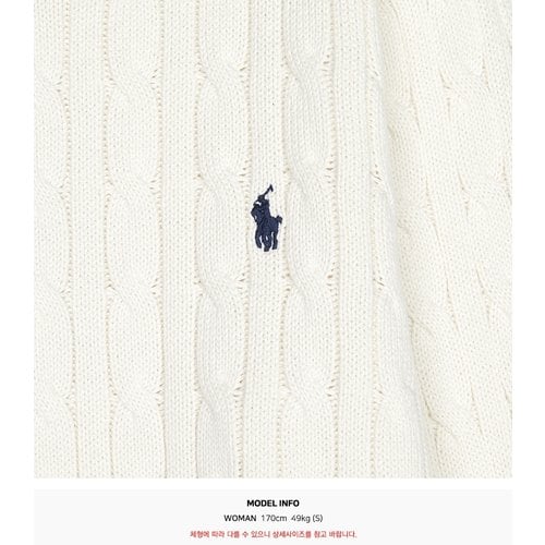 rep product image10