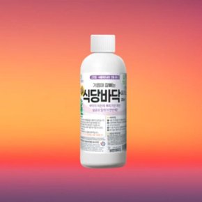 보현채우미 체험용 식당바닥 클리너300ml 과일세정제 (WD40A64)