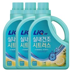 리큐 실내건조 시트러스 일반용 용기 2.7L X 3개