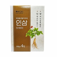 건강한 인삼비누 100g 4입 동산CnG (WC10F62)