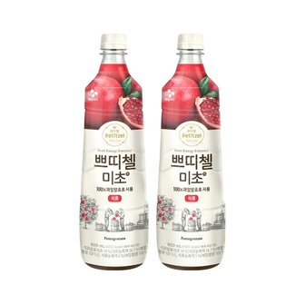  쁘띠첼 미초 석류 900ml x2개