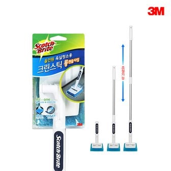  3M 스카치브라이트 올인원 욕실청소용 크린스틱 롱핸들 타입 청소솔 리필교체