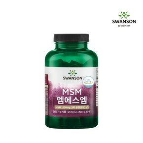 한국공식 스완슨 MSM 엠에스엠 1500mg 120정 (120일분)