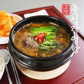 고창 특산품 풍천장어 직화 민물 장어탕 2팩x650g (4인분)