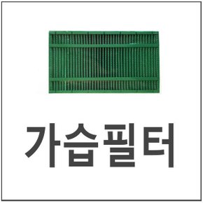 가습필터1 APMS-1014D