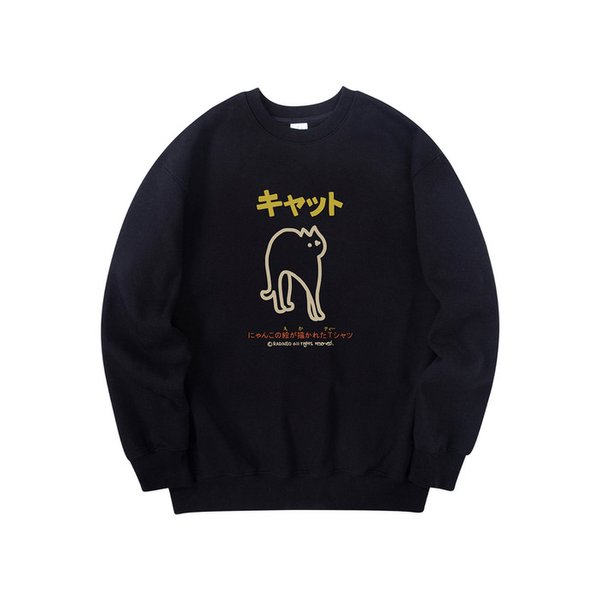 가이드 맨투맨 블랙