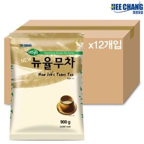 희창 율무차 자판기용 900gX12개 (1BOX)[33625556]