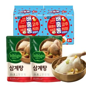 [여름세트]비비고 삼계탕 800g x 2봉 + 배홍동비빔면 8개