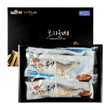 지투지샵 찐 부세 보리굴비 선물세트 특대 30-32cm 5미