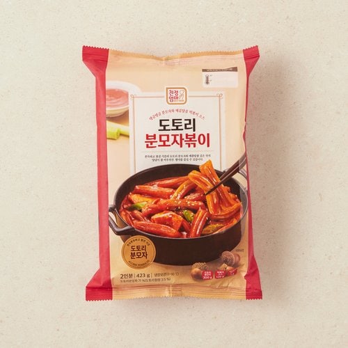 상품 이미지1