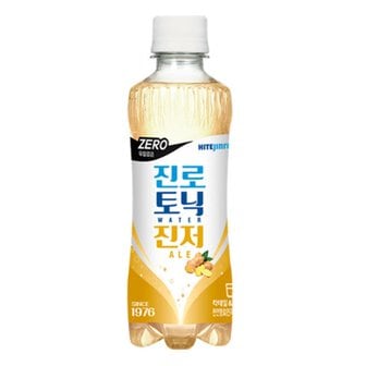  토닉워터 진저에일 제로 300ml 48입