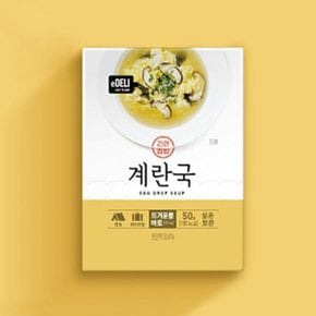 이델리 즉석국 계란국/사골미역국/우거지된장국/미소된장국/육개...