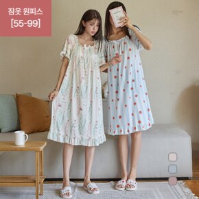 (55~99) 사랑스러운 패턴의 프릴 잠옷 원피스 NK62-NW-9