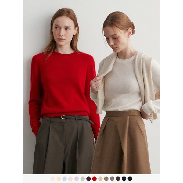 (우먼)캐시미어 100 홀가먼트 니트 - 14 COLOR