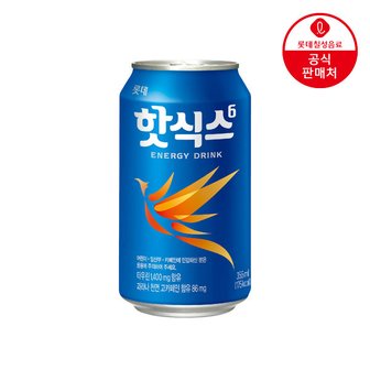  [본사직영] 핫식스 오리지널 355ml x 24캔