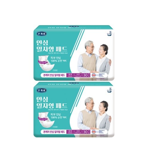 상품이미지2