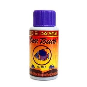 원터치(2) 종합 개선제 120ml.라라아쿠아