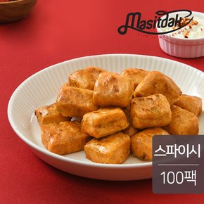 닭가슴살 볼 스파이시 10kg(100gX100팩)