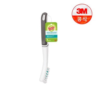 3M 타일 틈새 브러쉬 그레이