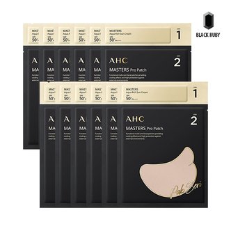  AHC 마스터즈 선패치 + 선크림 1.5ml 12회분 /박세리선패치/골프패치