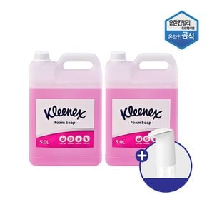폼 솝 로즈라일락향 5L X 2개 56620