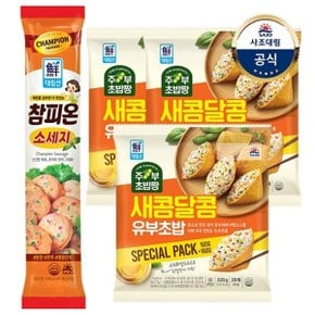 [대림냉장] 참피온소세지 1,000g x1개 +새콤달콤유부초밥 320g(160x2) x3개