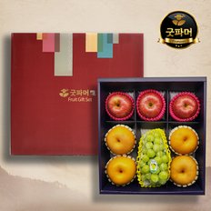 [명절후배송][굿파머] 4각 샤인 3종세트 프리미엄 2호 (4.1kg/샤인머스켓1+사과3+배4)