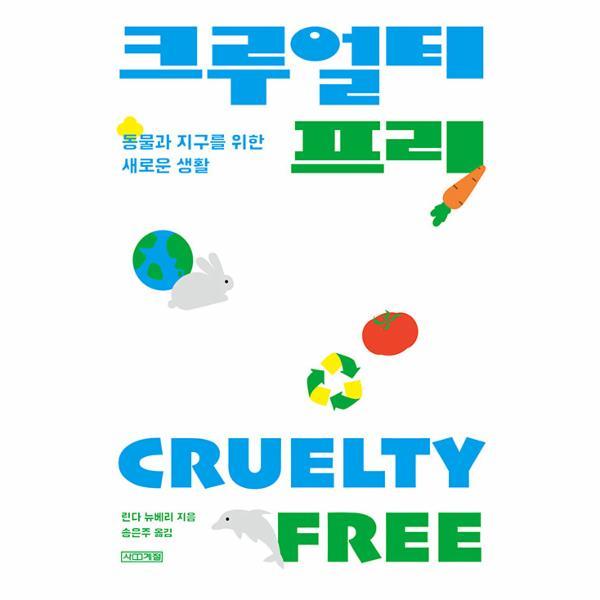 확대된 대표 상품이미지1
