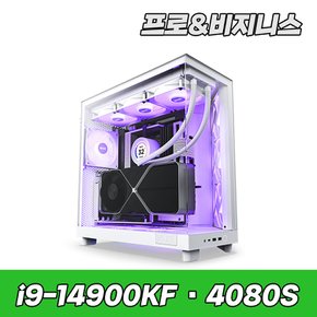 슈컴 i9-14900KF RTX4080 SUPER SS1 i9N8S 전문가용 조립PC 컴퓨터 본체