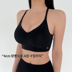 / 심리스 큰컵 브라렛 빅사이즈 볼륨브라 UN19570F