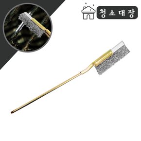 청소대장 잔넬브러쉬 일자형 스텐 와이어 석쇠 불판