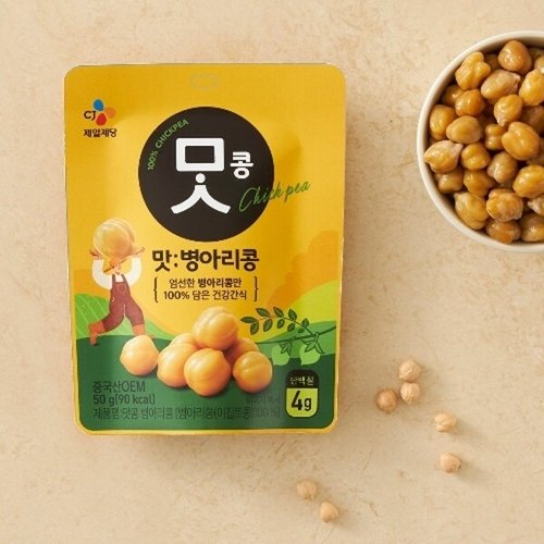 상품이미지2