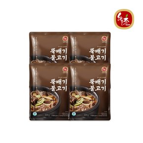 [교동식품] 하우촌 뚝배기불고기 400g X4 (냉동)