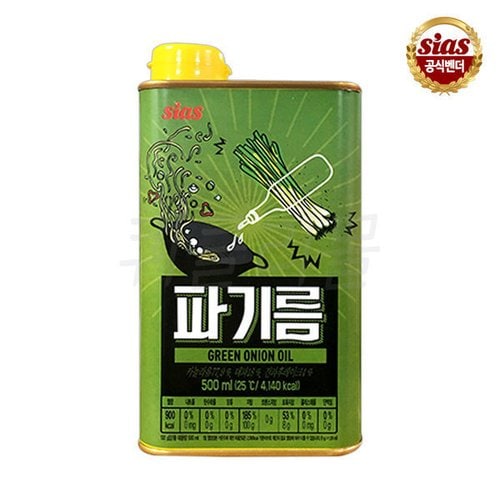 상품이미지1