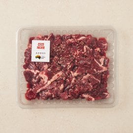 호주청정우 양념 토시살 구이(800g)