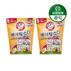 [유한양행] 암앤해머 베이킹소다 1.5kg+600g(식품첨가물) 2개