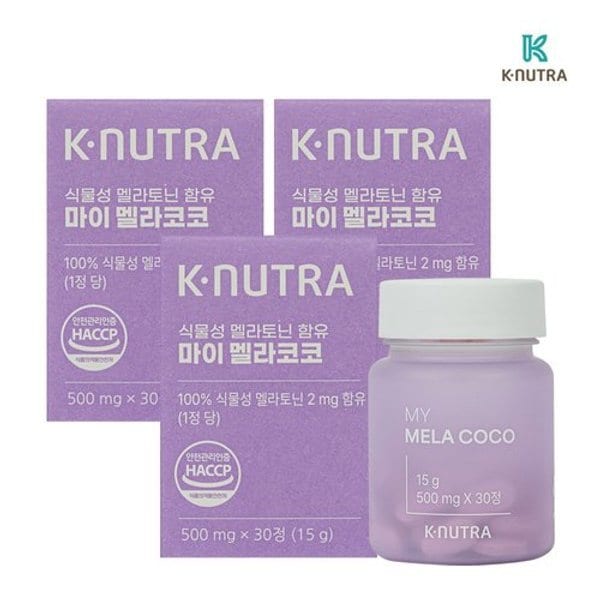 케이뉴트라 마이 멜라코코 500mg x 30정 (3박스)